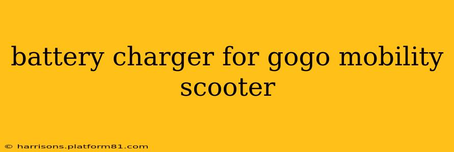 battery charger for gogo mobility scooter
