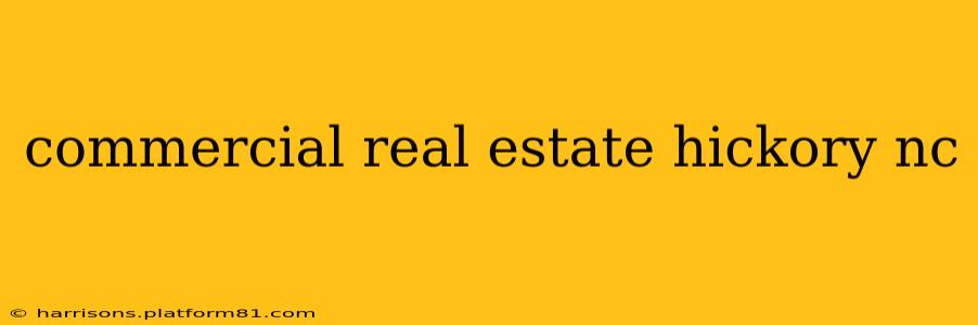 commercial real estate hickory nc