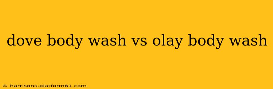 dove body wash vs olay body wash