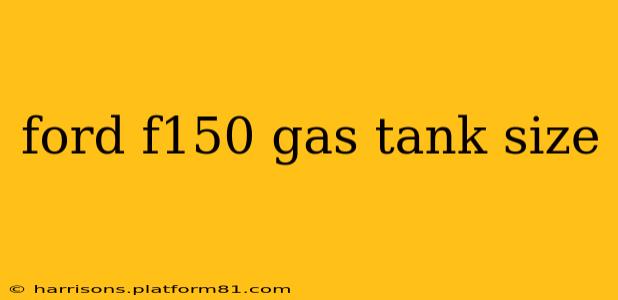 ford f150 gas tank size