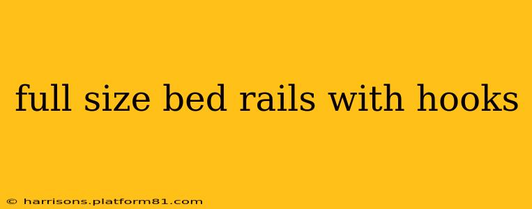 full size bed rails with hooks