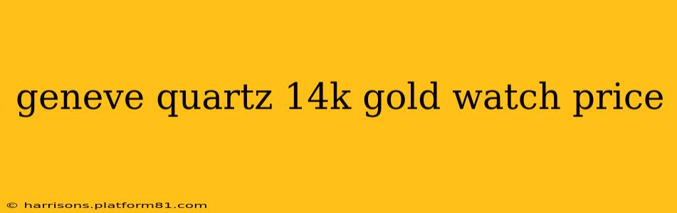 geneve quartz 14k gold watch price