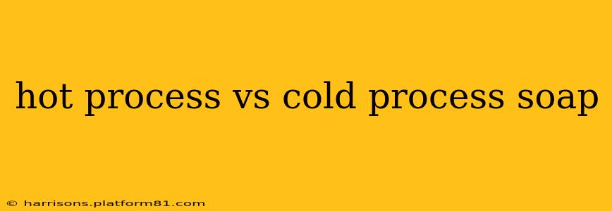 hot process vs cold process soap
