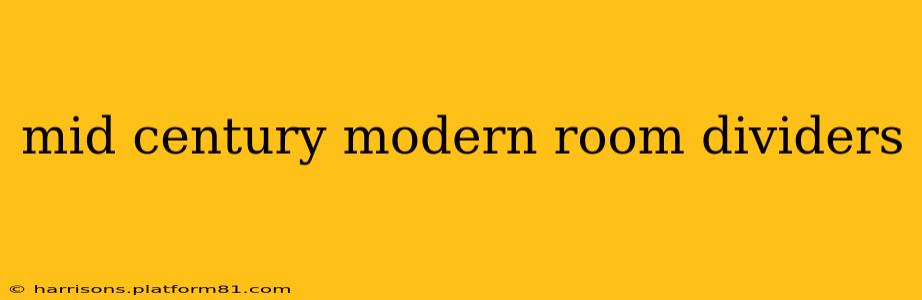 mid century modern room dividers