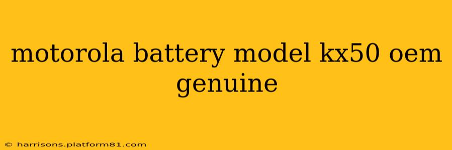 motorola battery model kx50 oem genuine