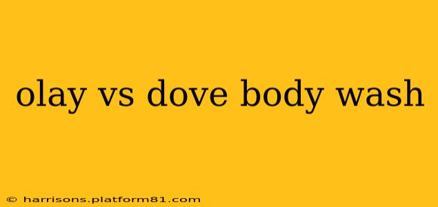 olay vs dove body wash