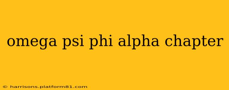 omega psi phi alpha chapter