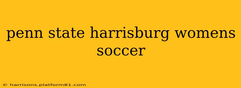 penn state harrisburg womens soccer