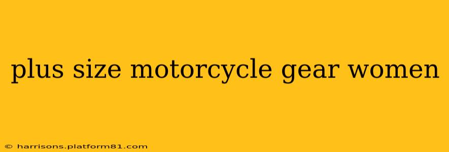 plus size motorcycle gear women
