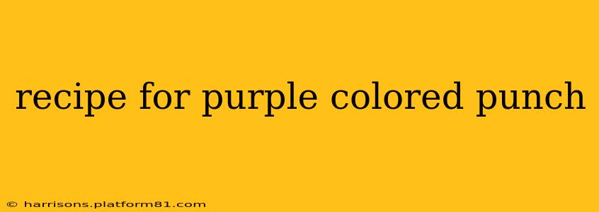 recipe for purple colored punch