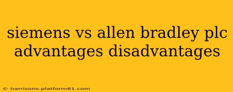 siemens vs allen bradley plc advantages disadvantages