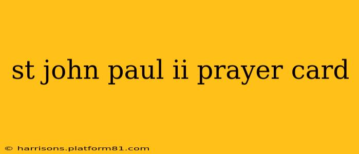 st john paul ii prayer card