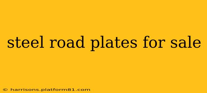 steel road plates for sale