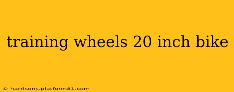 training wheels 20 inch bike