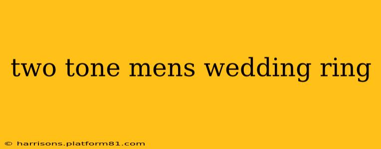 two tone mens wedding ring