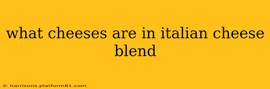 what cheeses are in italian cheese blend