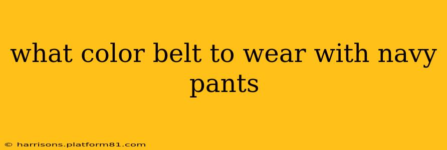 what color belt to wear with navy pants