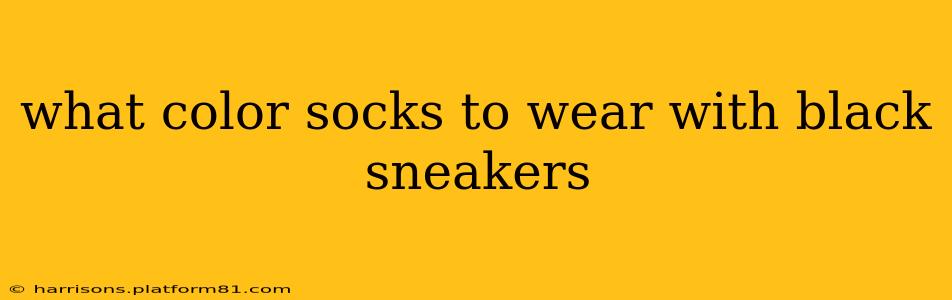 what color socks to wear with black sneakers