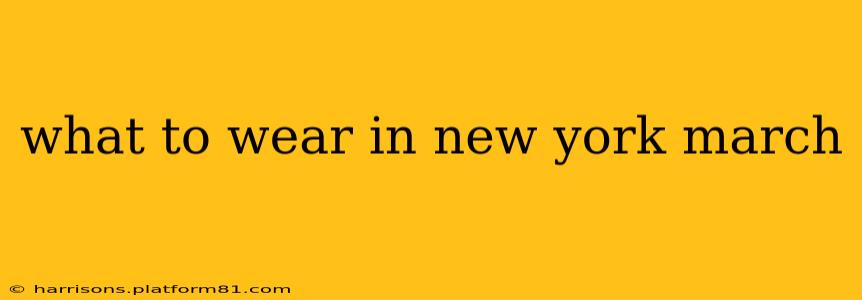 what to wear in new york march