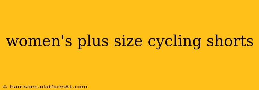 women's plus size cycling shorts